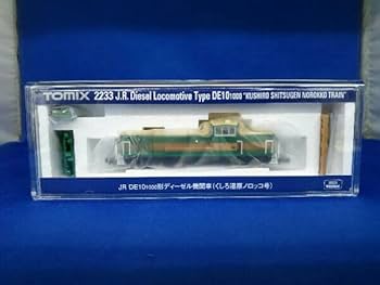 ののんこ103 Amazon.co.jp: Nゲージ TOMIX 2233 JR DE10-1000形 ディーゼル