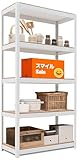 HOMEDANT House 組立簡単 ラミネート スチールラック キッチン 5段 幅90 奥行40 高さ180 ホワイト ホームダント 高さ調整可能 棚 収納棚 メタルラック クローゼット ガラージ オフィス 業務用