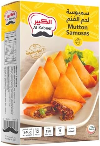 Al Kabeer Mutton Samosas, 240 g