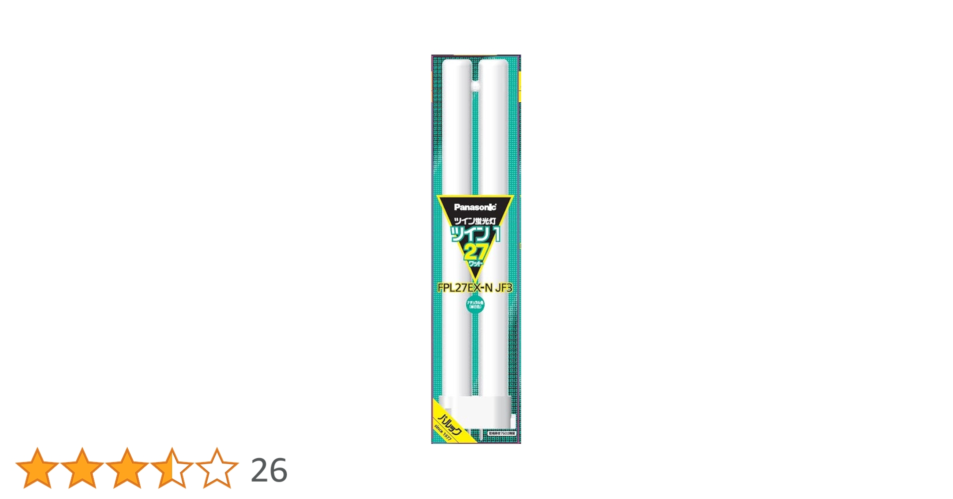 Amazon | パナソニック ツイン 蛍光灯 27形 ナチュラル色 昼白色 2本 Amazon | パナソニック ツイン 蛍光灯 27形 ナチュラル色 昼白色 2本