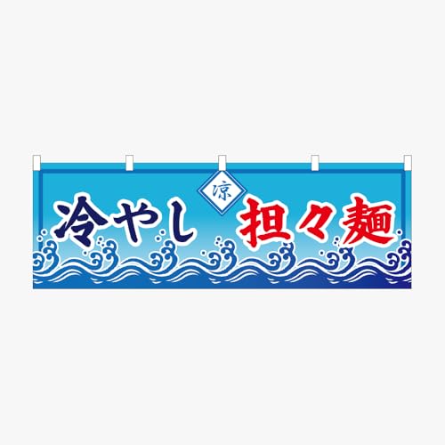 ̂ڂ ̂ g ₵SX ^^ ˁiNBY25HIYASHI11jiu[j