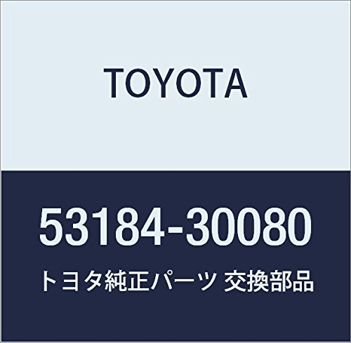 TOYOTA (トヨタ) 純正部品 ヘッドランプカバー シール LH クラウン/クラウン マジェスタ 品番53184-30080