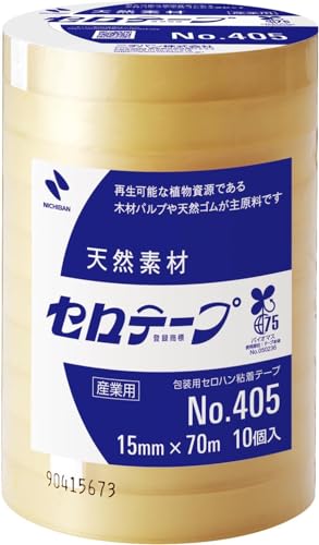 j`o Ze[v 努 15mm 70m 10 405-15×70