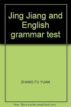 Paperback Jing Jiang and English grammar test Book