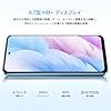 OUKITEL C58 SIMフリー スマートフォン 本体 16GB RAM+128GB/1TB 6.7インチHD 大画面 5150mAh大容量バッテリー 13MP+5MPカメラ 4G デュアル SIMスマホ 顔/指紋認証 OTG GPS対応 docomo/au/SoftBank/Rakuten回線対応 技適認証済 NFC #3