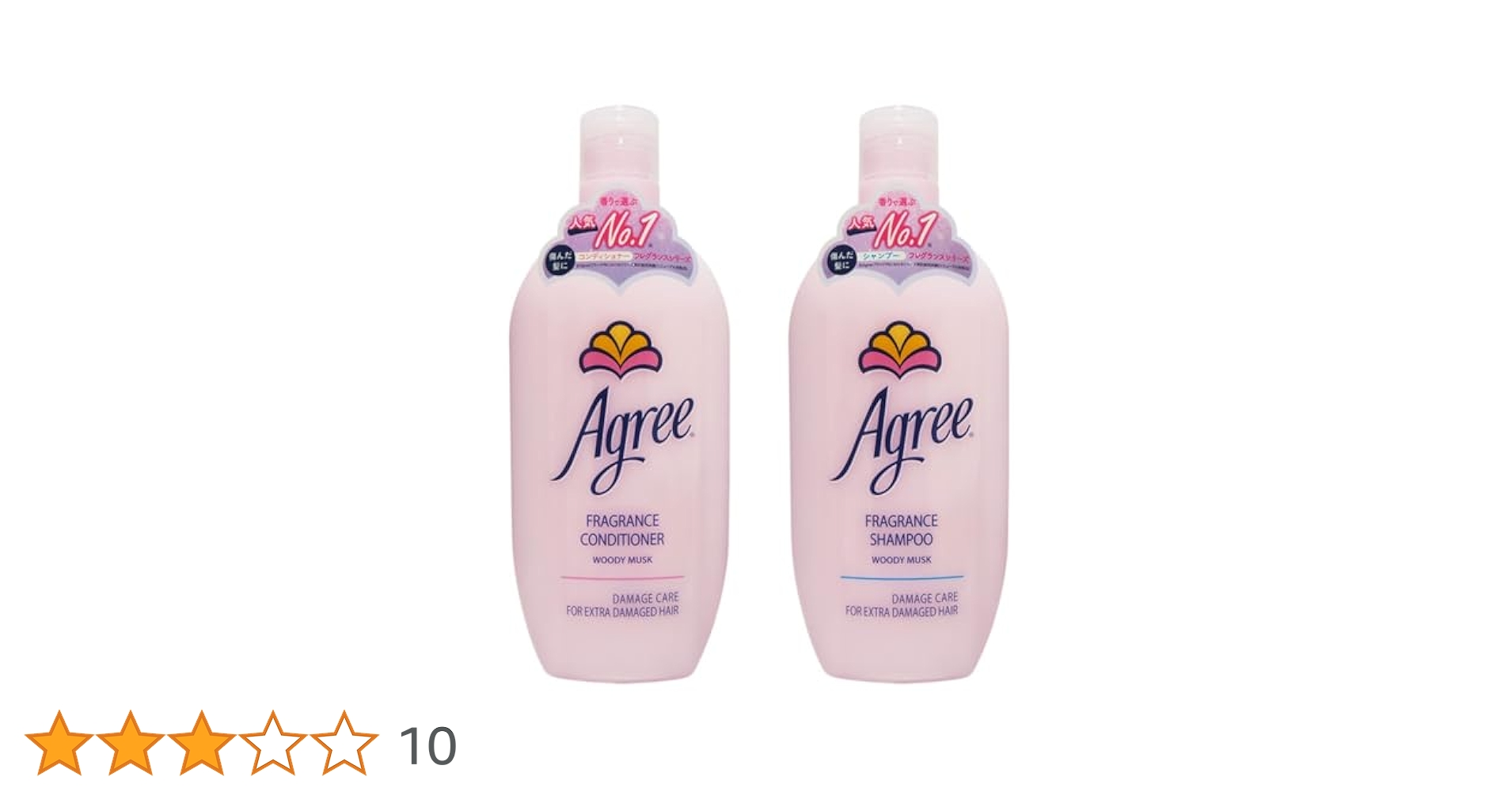 Amazon | アグリー フレグランスシャンプー＆コンディショナー