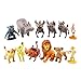 FCS Jouet Figurine 12 Pcs Bande Dessinée Le Lion Garde Roi PVC Figurines ONO Figurines Poupée Enfants Jouets pour Enfants Garçons