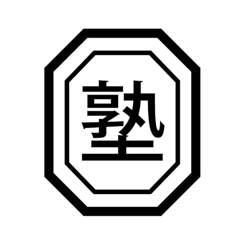 m ̃X^v Z FCN wKm K V`n^ J_[ 蒠 OSANPO Shopping IWi