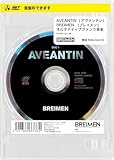 【Amazon.co.jp限定】AVEANTIN (初回生産限定盤(亜盤珍)) - BREIMEN (メガジャケ付)