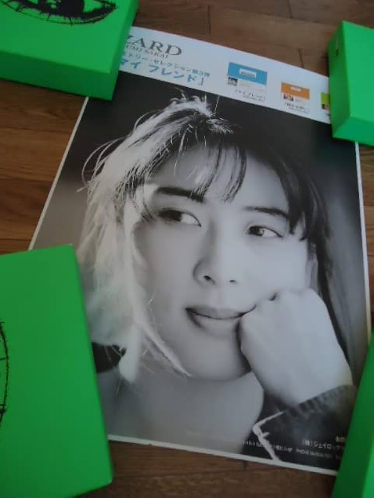 ZARD アートパネル マイフレンド マイ フレンド - Single by ZARD | Spotify