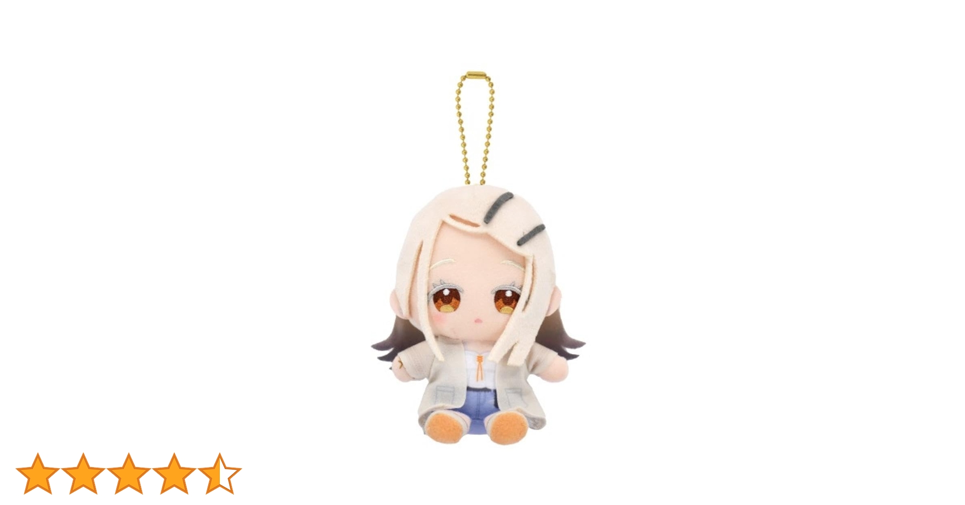 篠澤広 ぬいぐるみ Gift ぎふぬい c104 未開封 学マス 学園アイドルマスター ミニぬいぐるみ 篠澤 広 | グッズメーカーGift