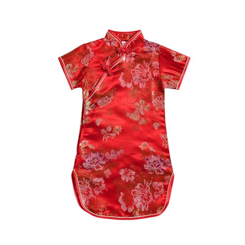 Girls Peony Qipao Chinese New Year Dress Chinese Traditional Clothes for Kids Toddler