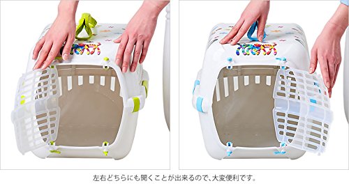 Caixa Transporte Friends Forever Nº1 Verde Friend Forever para Cães