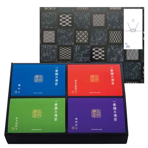 ���T�Ԃ� �@�� ���Ԃ� �����o�� �̂��t�� �i�� 3000�~ �\�Z �C�� �̂� �u �M�t�g �L���C�Y��ԓE�݊C�ۃM�t�g�Z�b�g ����� ���A�� �i�� ���l �̂� � �u ���� �@�v �����A�u ���� �e���{ �l�\��� ����� �O��� �N��� (�����̂��u�u�v