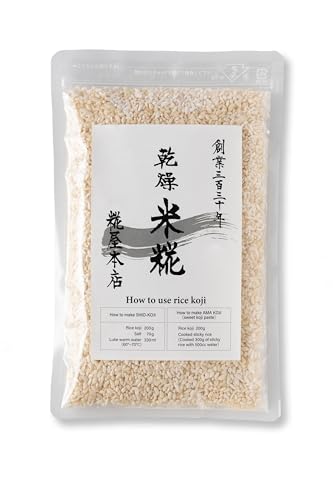 Kohjiya Honten Dried Rice Koji 200g
