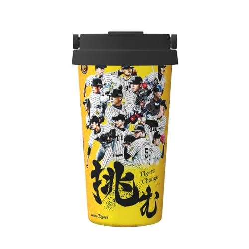 _^CK[X ԍڗp R[q[}O ۉۗ e Rh~݌v ~ Jbvz_[Ή hCu ItBX AEghA rWlX ʋΗp 500ml jp