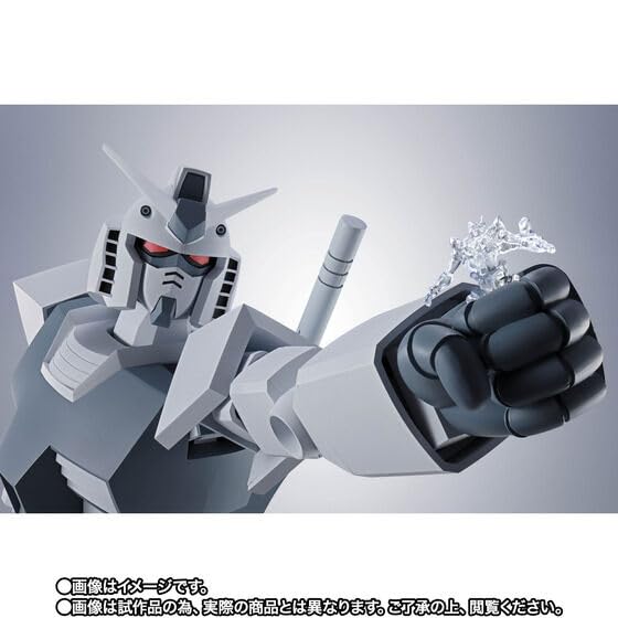 Amazon | ROBOT魂 ＜SIDE MS＞ ハイパー化ガ ンダム（GQ