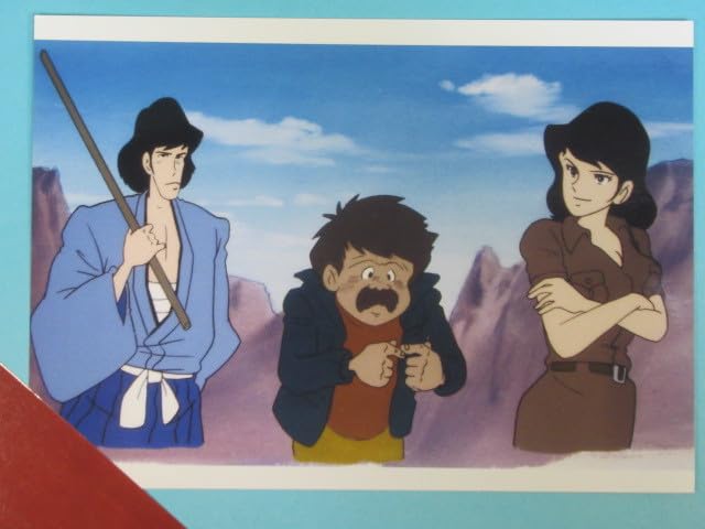 Amazon.co.jp: 稀少アニメ資料五ヱ門「ルパン三世」スチール写真セット 