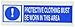 Brady 90587 Glow-In-The-Dark Self-Stick Polyester Brady Glo Personal Protection Sign, 5" X 14", Legend "Protective Clothing Must Be Worn In This Area (with Picto)"