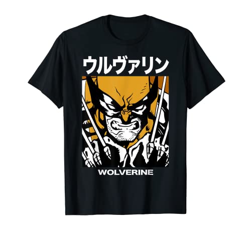 Marvel X-Men Wolverine Kanji Blades Pose T-Shirt
