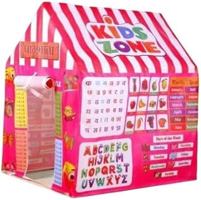 Play House for Kids Jumbo Size Extremely Light Weight, Waterproof Kids Play Tent House for Girls Boys | Water Repellent Big Size | Bis Approved,Multicolors (ABCD Tent House)