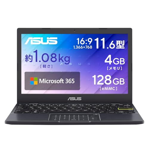 ASUSノートパソコン 軽量11イいンチ 動作確認 vivobook e210 ASUS