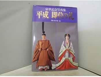 41QkMVCWChL._AC_UF350,