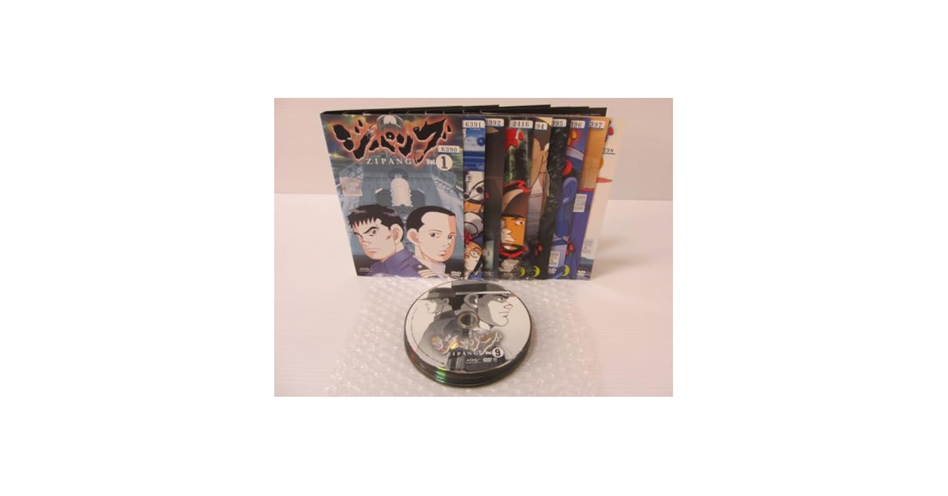 Amazon.co.jp: DVD処分かわぐちかいじ 原作 TVアニメ ジパング