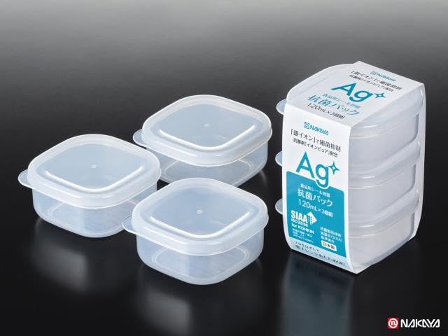 Amazon｜抗菌パック120（3個組）｜保存容器・キャニスター オンライン通販