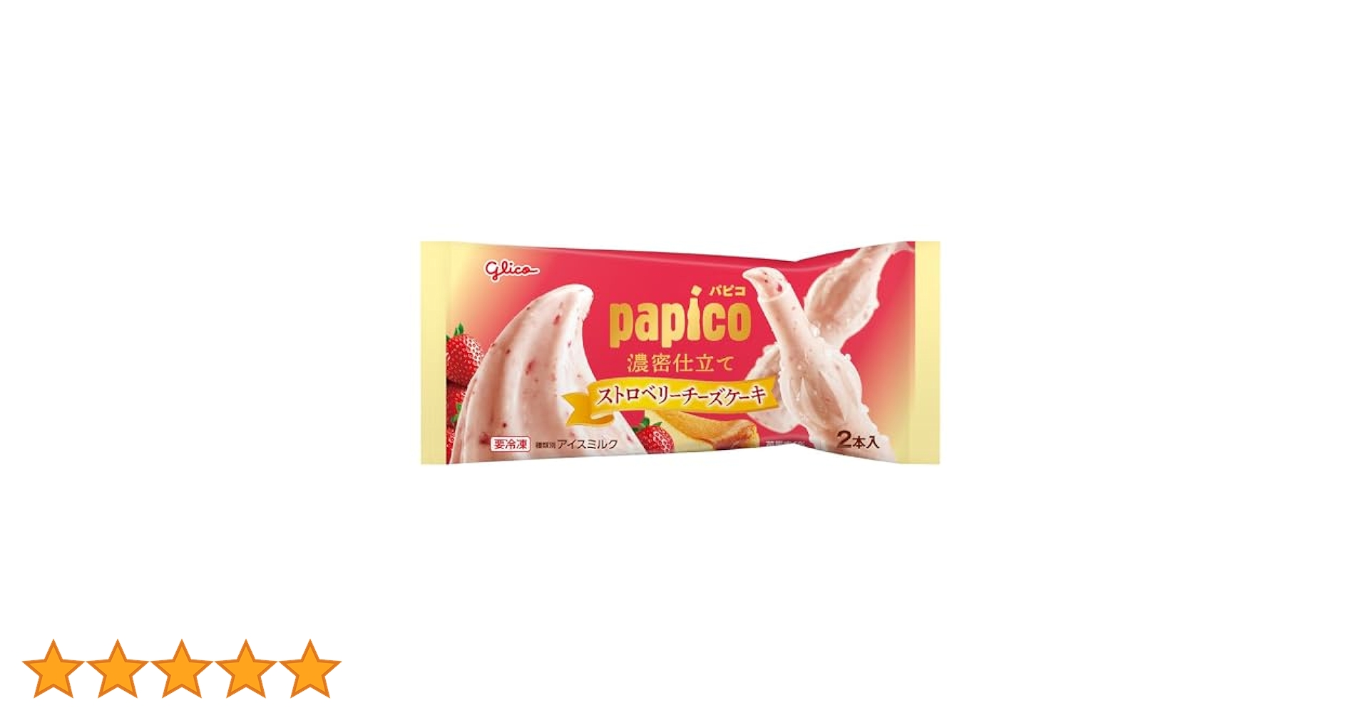 トップス Papico Amazon.co.jp: Ezaki Glico Papico White Sour 6.3 fl oz (160