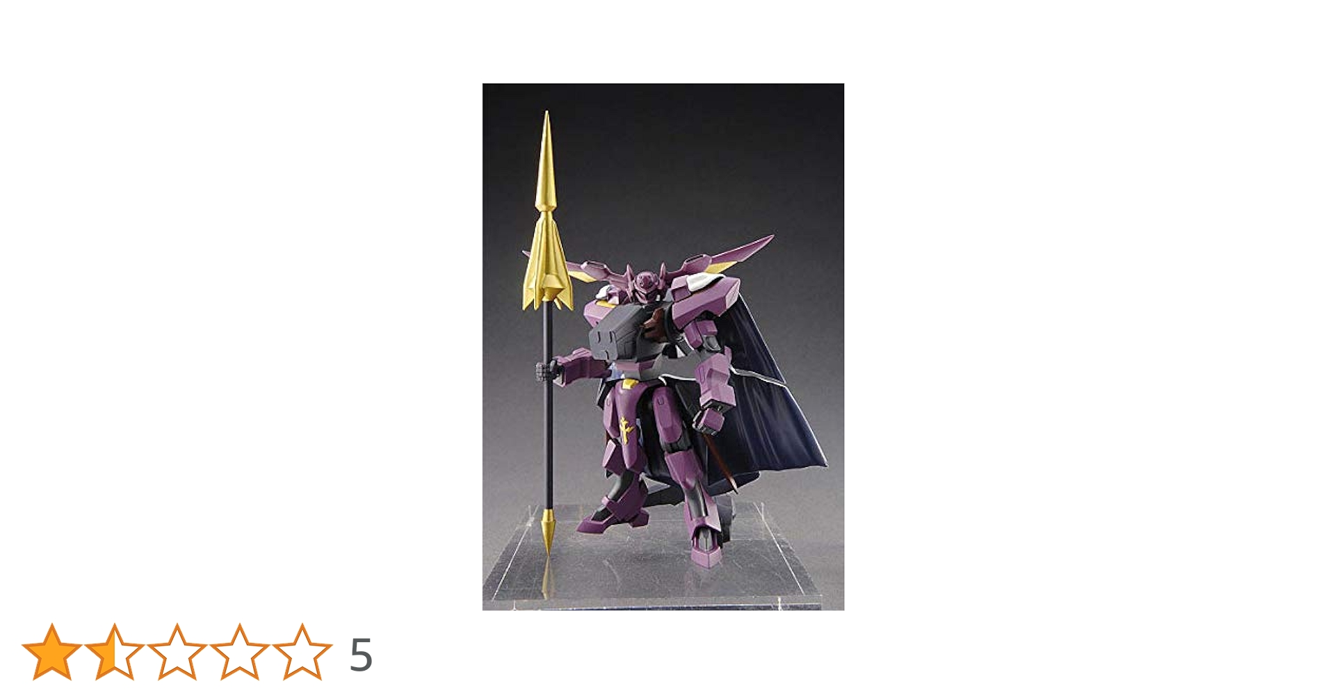 Amazon.co.jp: 1/48 ナイトメアフレームアクション 「コード