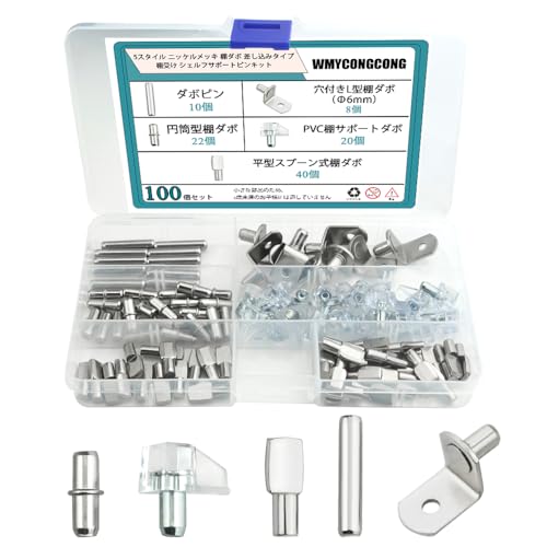 WMYCONGCONG I_{ Lbg 100Zbg 5X^C ݃^Cv I VFtT|[gs _{ Lrlbg [h[u {I ƋŒp  vX`bN^ [sAi]