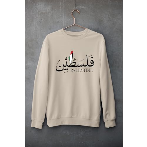 Palestine Sweatshirt, Free Palestine Sweater, Palestine Flag Crewneck, Stand With Palestine Shirt, Gaza Unisex College Tee,Palestine Gift2