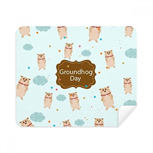 Chiffon en suede doux anti-rayures pour effacer les traces de doigts