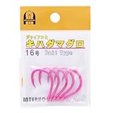 インターフック 大物系鈎 ジャイアンとキハダマグロ 蛍光ピンク 16号 5本入