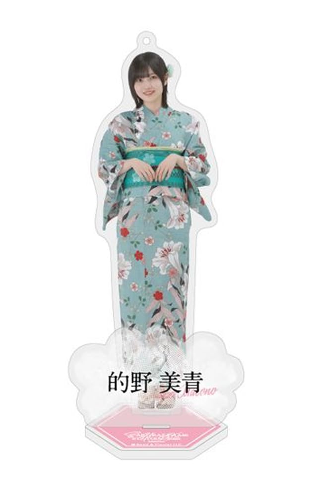 Amazon.co.jp: [櫻坂46] アクリルスタンドキーホルダー 2025年 浴衣 的