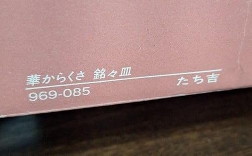 g  XM 5Zbg M M t aH M M M g 㕨