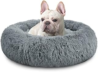 Mirkoo Dog Beds Calming Pet Bed for Large Medium Small Dogs (L/XL/XXL/XXXL) Washable Anti Anxiety Round Fluffy Plush Faux Fur Pet Bed