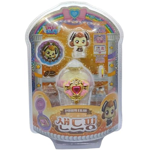 hwasooboon Dessert Catch Teenieping Season 4 Mini Figure Toy Sandping 샌드핑 Korean Animation, Brown