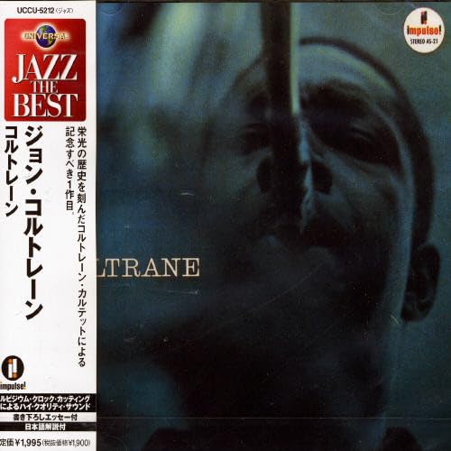 The John Coltrane Quartet Coltrane
