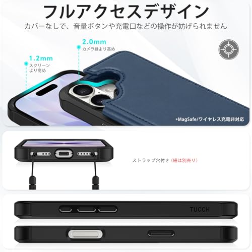 TUCCH iPhone 17 対応 ケース の商品画像 6