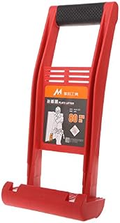 ZOOMY Premium Panel Carrier Gripper Handle Carry Drywall Plywood Sheet ABS 80KG Load Conveyor