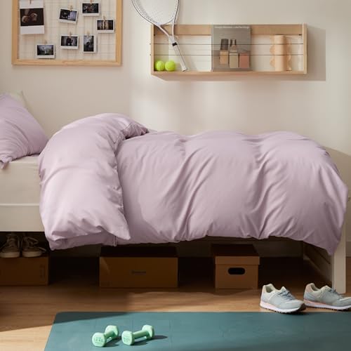 image for Bedsure Duvet Cover Twin/Twin XL Size - Soft Double Brushed Bedding Se