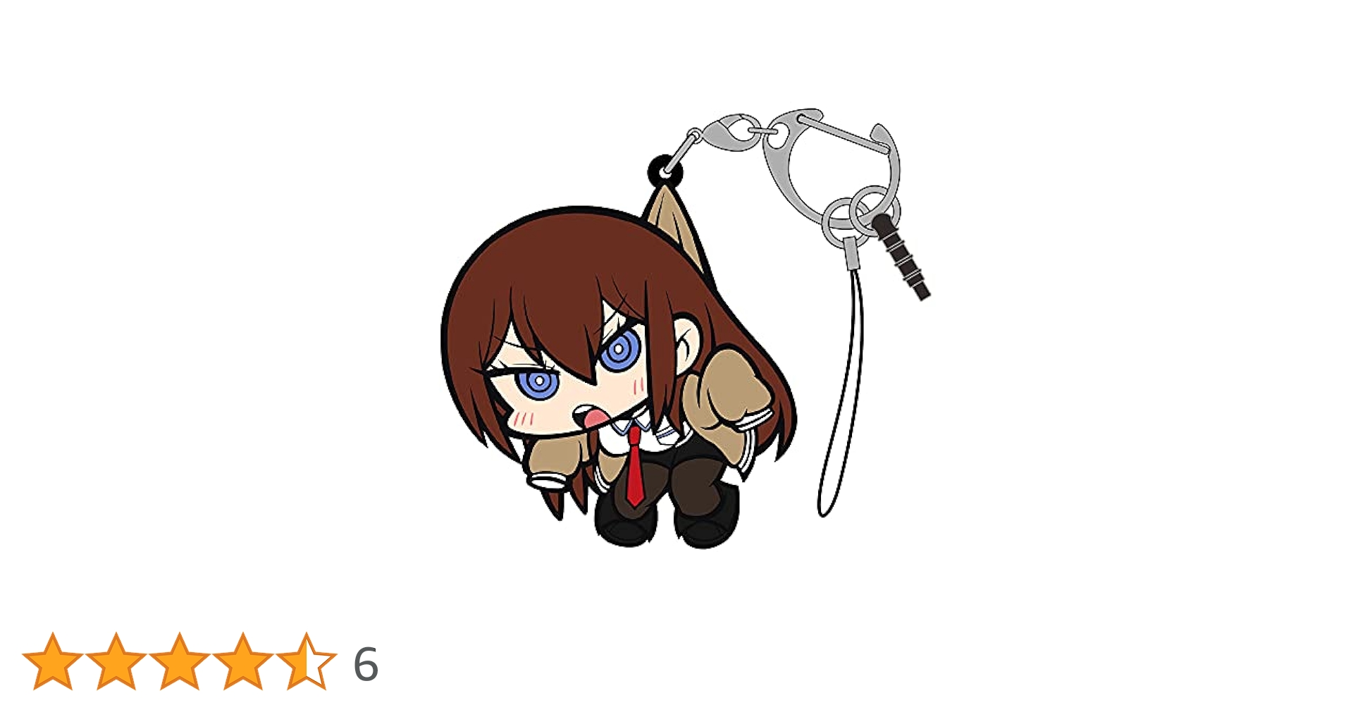 STEINS;GATE シュタインズゲート しゅたげ つままれラバーマスコット 岡部倫太郎 つままれ [STEINS;GATE] | キャラクター公式グッズ