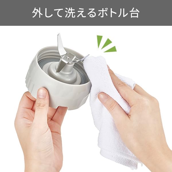 テスコム ミキサー ジュースミキサー 1000ml  ガラスボトル コンパクト収納 ラク抜きプラグ ホワイト TMX20A-W