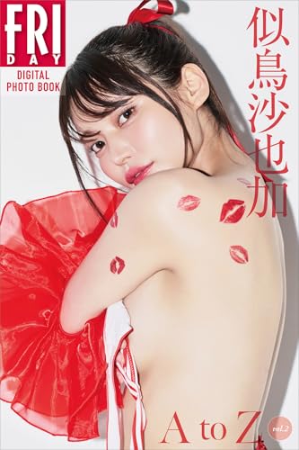 本の表紙