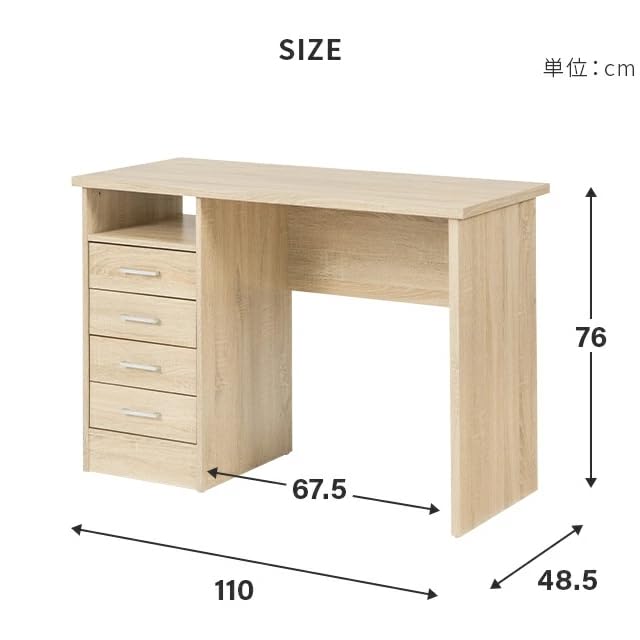デスク 北欧 オーク ホワイト 机 デンマーク Amazon | モダンデコ デスク デンマーク家具 チェスト付き