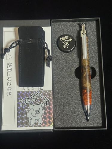 こぶた工房」の人気商品一覧 | 安い商品を通販サイトから探す - 価格.com