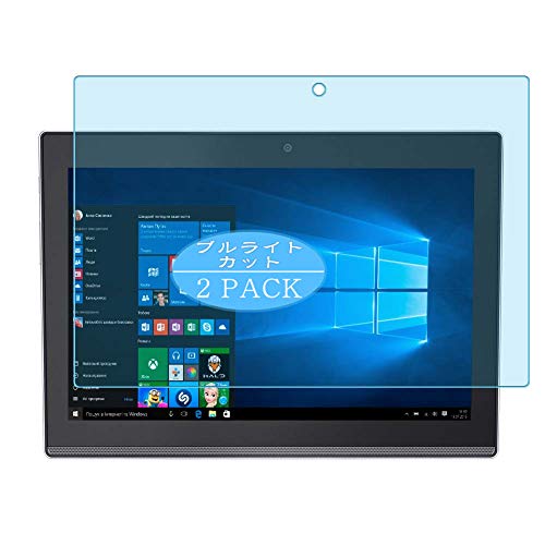 VacFun 2 Piezas Filtro Luz Azul Protector de Pantalla para Lenovo ideaPad Miix 320 10.1', Screen Protector Sin Burbujas Película Protectora (Not Cristal Templado) Anti Blue Light Filter