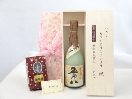 ̌hV̓ MtgZbg {Zbg 肪Ƃ܂ӂ̋CؔZbg+IXX蓤iuh200j(e ɂ